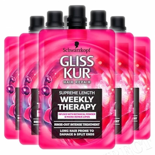 Gliss Ultimate Repair Weekly Therapy Hair Mask Long Damaged Hair 50 ml x 6